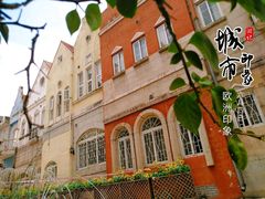 -世界之窗阿尔卑斯冰雪世界