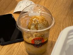 -幸运咖(思源学院店)