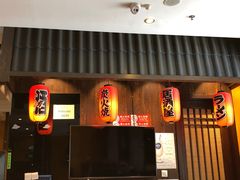 门面-松子料理(白家庄店)