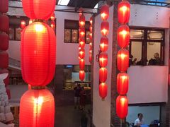 -四合院(黔灵西路店)
