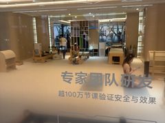 -懒人Club健身(卓越时代广场店)