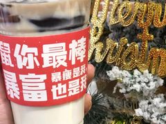 -暖食光·台式家庭餐厅·生日主题店(万达店)