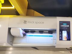 -爱回收·手机回收维修(上海正大广场店)