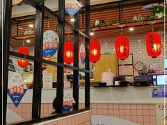 大堂-鲜芋仙(南开大悦城店)