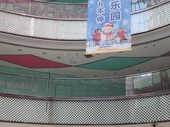 -万达广场(长沙开福店)