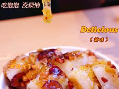 -关中闫记粉蒸肉(和平路店)