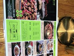 -柴窝堡22号辣子鸡·传承新疆菜