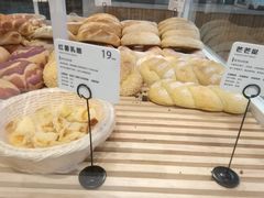-焙丽拾光(麦凯乐直营店)