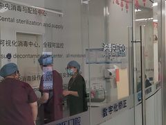 -欢乐口腔(望京分院)