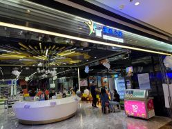 -反弹蹦床公园·亲子乐园·团建·派对(中庚漫游城店)