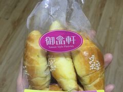 -御品轩(锦园店)