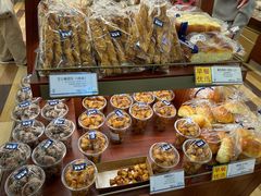 -都恩客(高岛屋百货店)