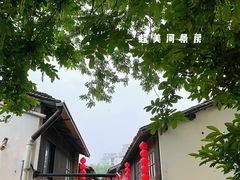 -小河直街历史文化街区