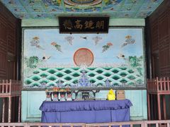 -内乡县衙博物馆