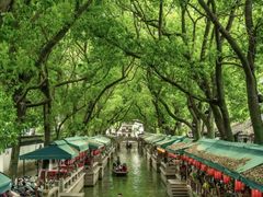 -江南古镇(斗西路万致创意园店)