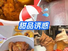 -肯德基(津滨店)