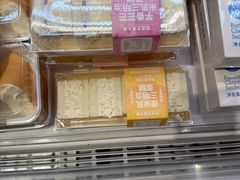 -好利来(东四店)