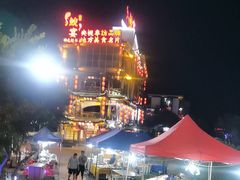 -印象鲵宴·张家界地标美食名片(溪布街店)