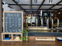 -久馆NineHouse