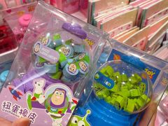 -名创优品(广东省广州琶洲保利广场店)
