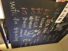 吃货椰子冻-志龙皇冠吃货椰子铺