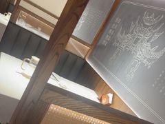 -贡宴盐帮菜自贡驻京联络处餐厅