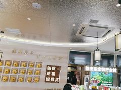 -遇东北林区铁锅炖(南开店)