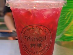 -柠季·手打柠檬茶(静安大悦城北座B1店 )