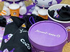 -CoCo都可(湖滨银泰店B区店)