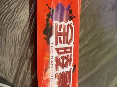 -金陵暴走小龙虾·迷踪蟹(凯德MALL店)