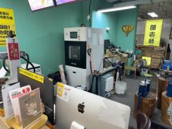 -邵老师打金·黄金加工(大望路总店)