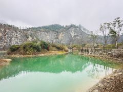 -铜锣山矿山公园