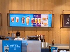 -星巴克(武汉光谷青年汇店)