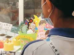 -澈烘焙·生日蛋糕·下午茶(龙华店)