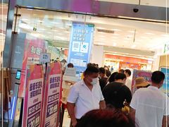 -凯德广场(武胜路店)