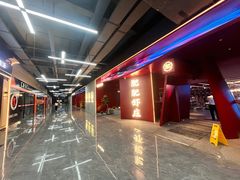 -肥肥虾庄·金牌油焖大虾(杨园滨江时代walk店)