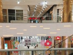 -鑫嘉汇购物中心