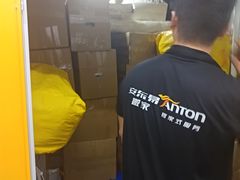 -安东易迷你仓自助寄存仓库(金桥店)