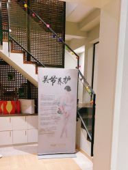 点击看大图 -香秀空间科技抗衰·美容中心