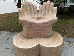 -东湖景区