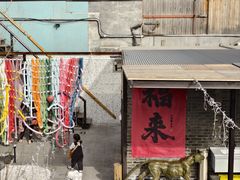 -糖房咖啡(南锣鼓巷店)