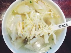 -熙盛源(凤凰街店)