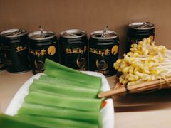 -锦城印象火锅(天府三街店)
