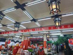-采芝斋评弹茶馆(观前街店)