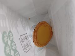 -勿理堂(西村店)