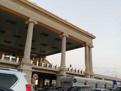 -哈尔滨太平国际机场