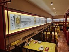-红红烤鸭店(西单店)
