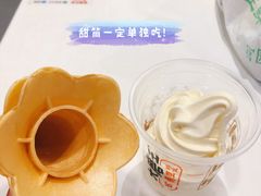 -永和大王(春日上新·阜成门店)