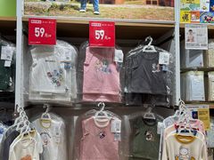 -优衣库(北京枫蓝国际广场店)