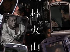-SFC上影百联影城(虹口店)